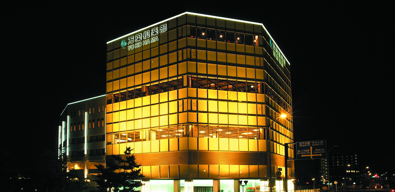万葉倶楽部 横浜館