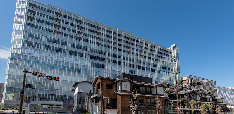 天成園 小田原駅